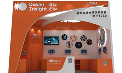 第十九屆北京分析測(cè)試學(xué)術(shù)報(bào)告會(huì)暨展覽會(huì)（BCEIA 2021）即將在北京開(kāi)幕